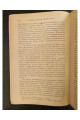 1910 г. История новой философии Куно Фишер том 4.
