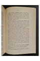 1918 г. Из полемической литературы конца XVI в. После введения унии