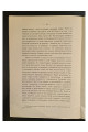 1918 г. Из полемической литературы конца XVI в. После введения унии