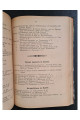1905 г. ВРЕМЕННИКЪ Ставропигийского Института съ Мѣсяцесловомъ на обыкновенный  ежегодный календарь-альманах