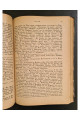 1905 г. ВРЕМЕННИКЪ Ставропигийского Института съ Мѣсяцесловомъ на обыкновенный  ежегодный календарь-альманах