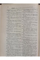 1904 г. Каталог Одесской Городской Публичной Библиотеки. Том IV.