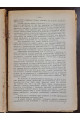 1926 р. Резолюції XIV з’їзду ВКП(б), IX з’їзду КП(б)У, XIV Всесоюзної Партконференції, Пленуму ЦК РКП(б) (жовтневого), Пленуму ЦК КП(б)У (липневого) за 1925 рік