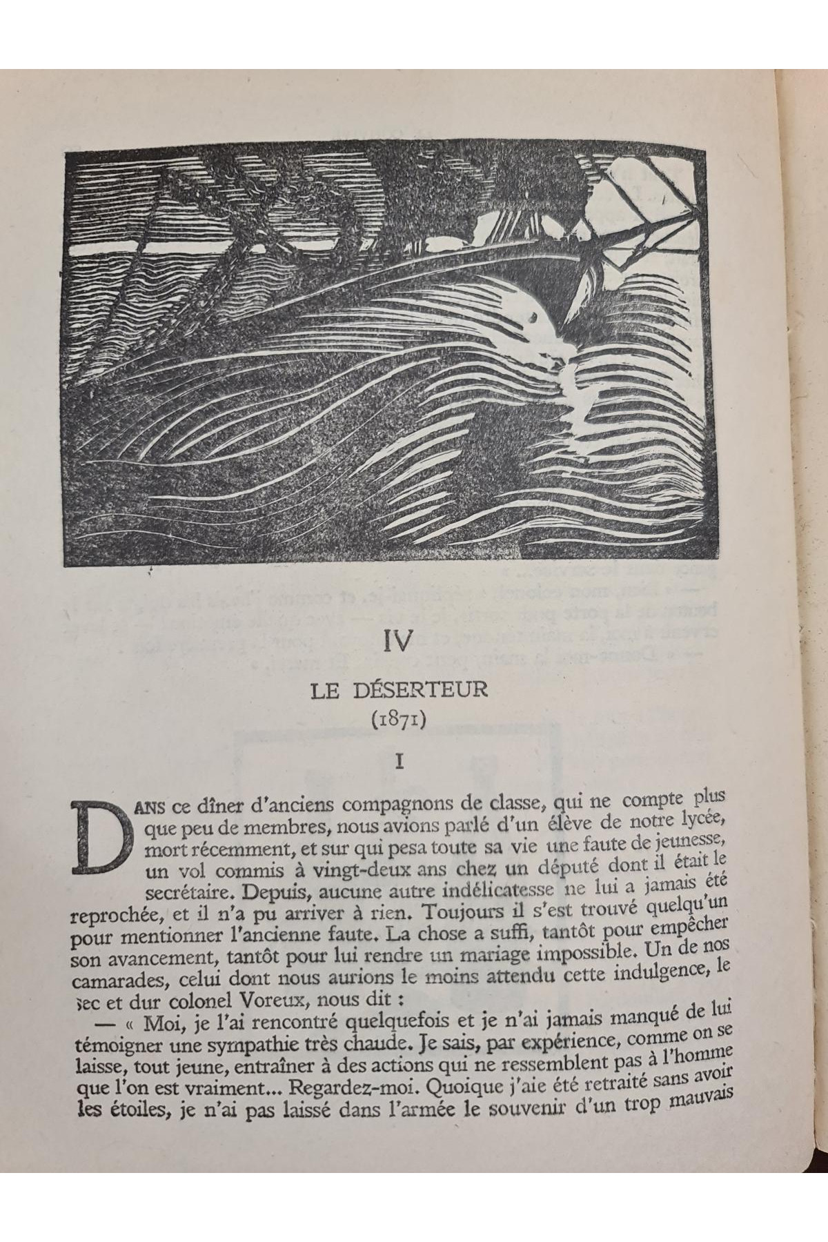 1931 г. Tragiques Remous знаменитого французького письменника Поля Бурже