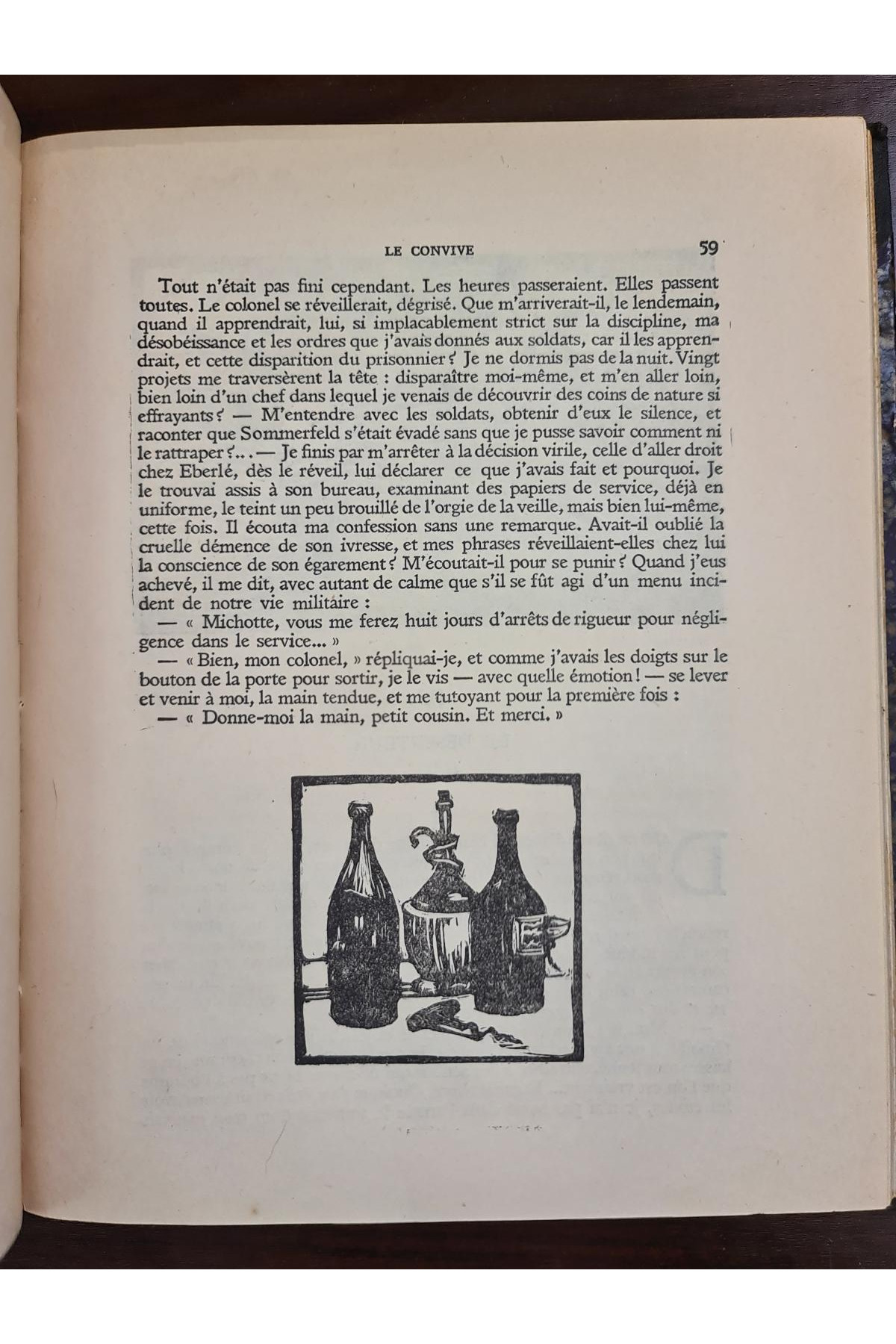 1931 г. Tragiques Remous знаменитого французького письменника Поля Бурже