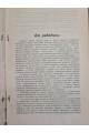  1925 г. Товарные рынки Киевского района.  Хлебная торговля тираж 300 экз
