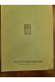  1925 г. Товарные рынки Киевского района.  Хлебная торговля тираж 300 экз