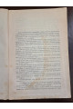 1925 г. Товарные рынки Киевского района. Рынки лесной, кожевенный, бумажный и металлический