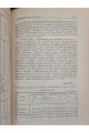 1925 г. Товарные рынки Киевского района. Рынки лесной, кожевенный, бумажный и металлический