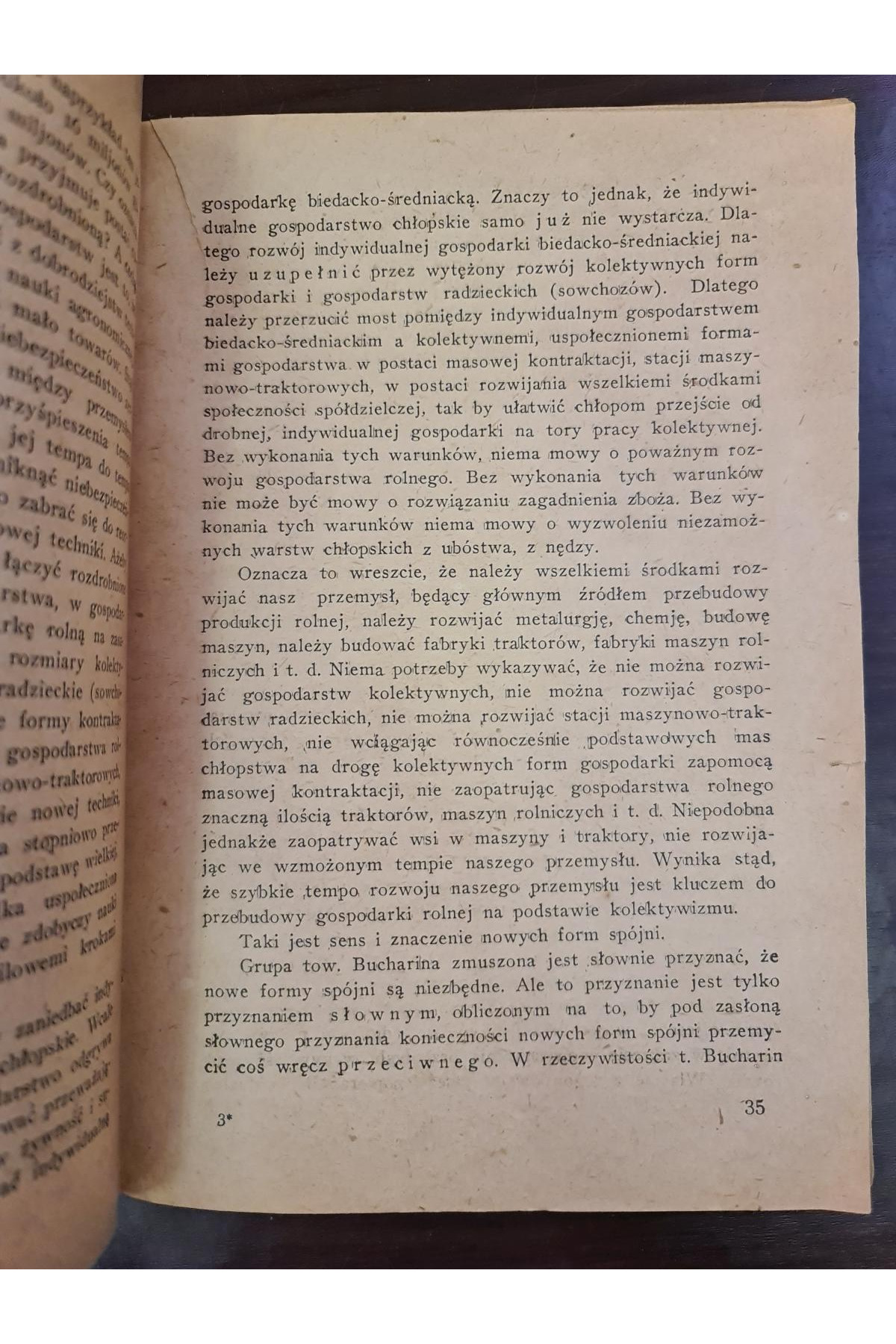 1930 г. О правом уклоне в ВКП(б)