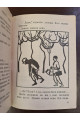 1930 г. Авангард Сміливий Яцько О. Яковлев  
