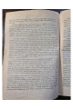 1920 р.Оповідання з природознавства. Історія Землі