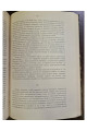 1911 г. Экономическое завоевание Германией финляндского рынка.