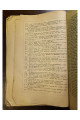 1929 р. Пам’ятки мови та письменства давньої України. Давня українська повість. Том III.