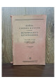 1927 г. Война и военное искусство в свете исторического материализма