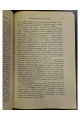 1927 г. Война и военное искусство в свете исторического материализма