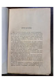 1910 г. Идейные кассиры из истории горного института Императрицы Екатерины II  