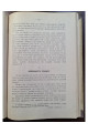 1924 р. Розмови з учителями по психологию 