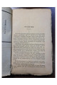 1895 г. Русская мысль Убийство. Рассказ Дом с мезонином