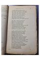 1895 г. Русская мысль Убийство. Рассказ Дом с мезонином