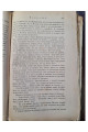 1895 г. Русская мысль Убийство. Рассказ Дом с мезонином