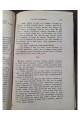 1895 г. Русская мысль Убийство. Рассказ Дом с мезонином