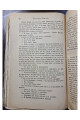 1895 г. Русская мысль Убийство. Рассказ Дом с мезонином