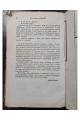 1895 г. Русская мысль Убийство. Рассказ Дом с мезонином