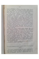 1906 г. Процесс шестнадцати террористов 1880 г.  