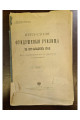 1900 г. Приходские фундушевые училища в Юго-Западном крае  
