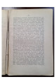 1900 г. Приходские фундушевые училища в Юго-Западном крае  