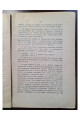 1900 г. Приходские фундушевые училища в Юго-Западном крае  