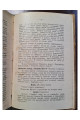 1903 г. Еремия. Историческая драма в 5-ти действиях