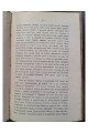 1903 г. Еремия. Историческая драма в 5-ти действиях