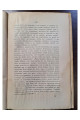 1915 г. Николай Васильевич Гоголь. 1829–1842. Очерк из истории русской повести и драмы"