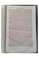 1880 г. Современное обозрение