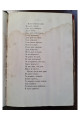 1871 г. Починок Ивана Подушка  