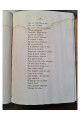 1871 г. Починок Ивана Подушка  