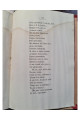 1871 г. Починок Ивана Подушка  