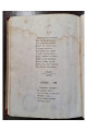 1871 г. Починок Ивана Подушка  