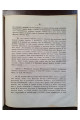 1853г. Труды комиссий высочайших учреждений для описание губерний Киевского учебного округа  
