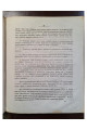 1853г. Труды комиссий высочайших учреждений для описание губерний Киевского учебного округа  