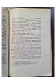 1915 г. Икон Никодим Стародубский его жизнь и литературная деятельность  