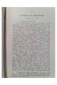 1910 р. Переписка Михайла Драгоманова з Михайлом Павликом 1876-1895 г