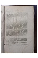 1897 г. Киевская академия с половины XVIII в. до преобразования ее в 1819 г.  
