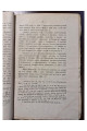1897 г. Киевская академия с половины XVIII в. до преобразования ее в 1819 г.  