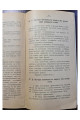 1916 г. Педагогический съезд в г. Киеве  