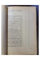 1928 г. Помощь библиотекам  