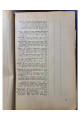 1928 г. Помощь библиотекам  