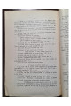Акузатив в Українській мові 1928 р. прим 1200